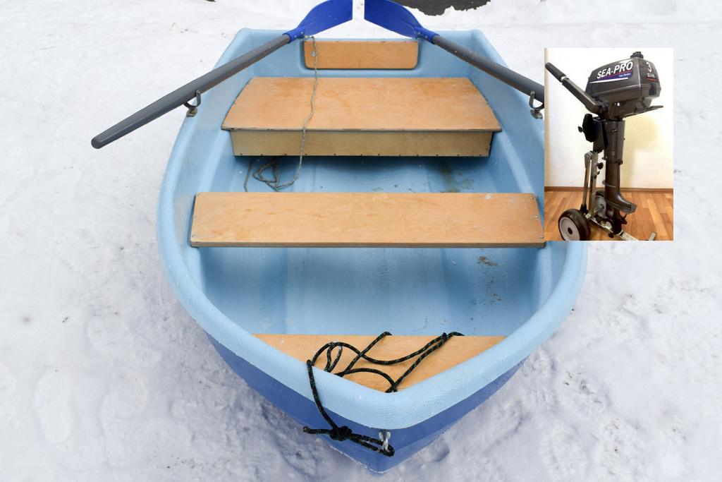 Одноместная лодка Тортилла-235 - вид спереди