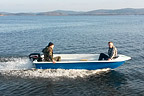 Мотолодка для рыбалки и охоты Легант-390 Моторка