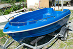 Стеклопластиковая моторная лодка"Легант-400"