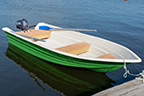 Стеклопластиковая моторная лодка Легант-425 под вёсла и мотор