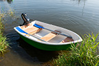 Стеклопластиковая лодка Тортилла-235 (Картоп)