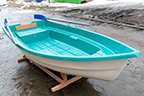 Пластиковая лодка Тортилла-3