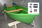 Гребная лодка с мотором"Тортилла-3 с Рундуками Sea-Pro T24/60"
