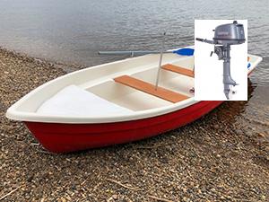 Гребная лодка с мотором Тортилла-5 с Рундуками Tarpon T 5S