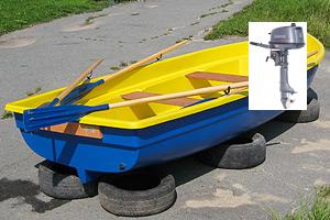 Гребная лодка с мотором Тортилла-5 Tarpon T 5S