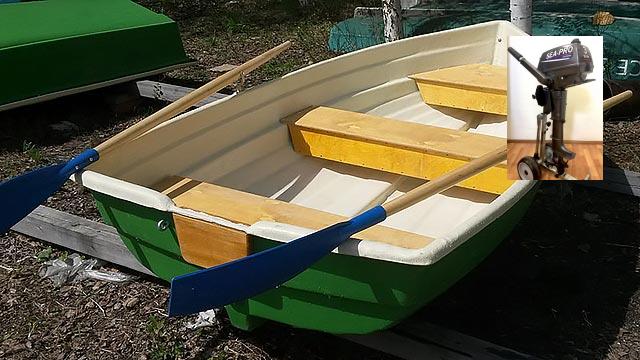 Пластиковая лодка 
